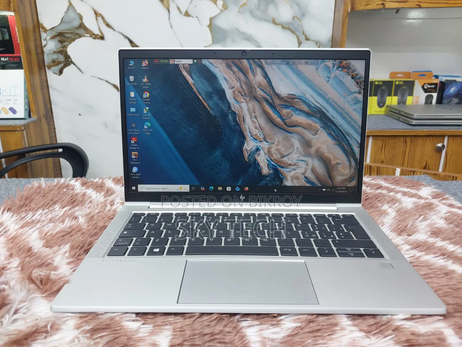 HP Elitebook 835 G7 AMD Ryzen 5 Pro 4650U RAM 8GB SSD 256GB