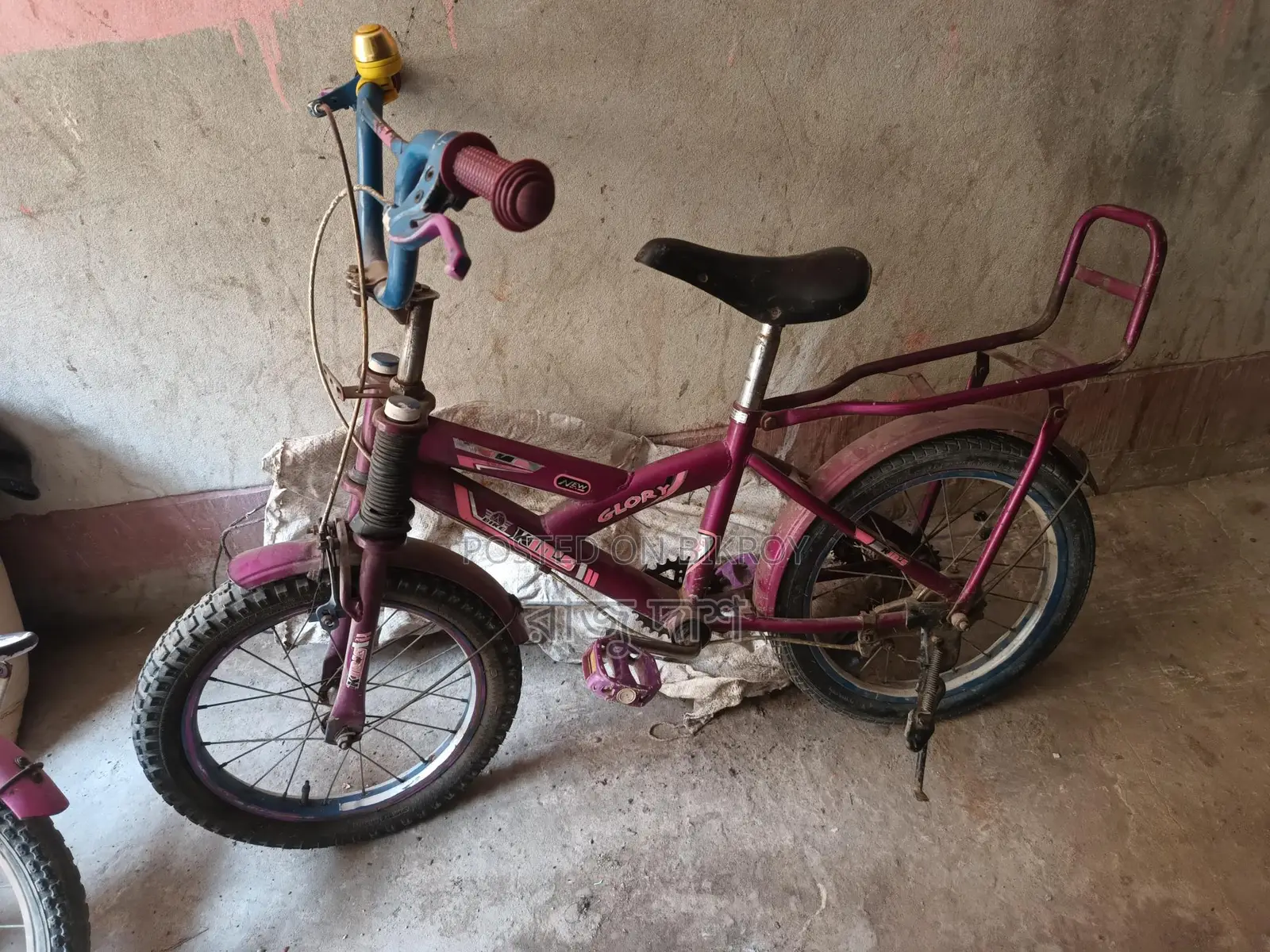Bicycle Sell