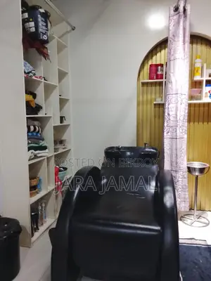 বিউটি পার্লার সেল