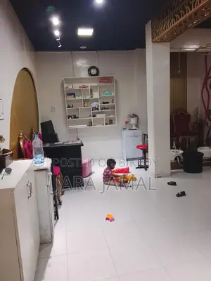 বিউটি পার্লার সেল