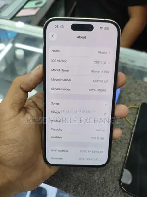 অ্যাপল আইফোন ১৪ প্রো ৮৯% ব্যাটারি (ব্যবহৃত)