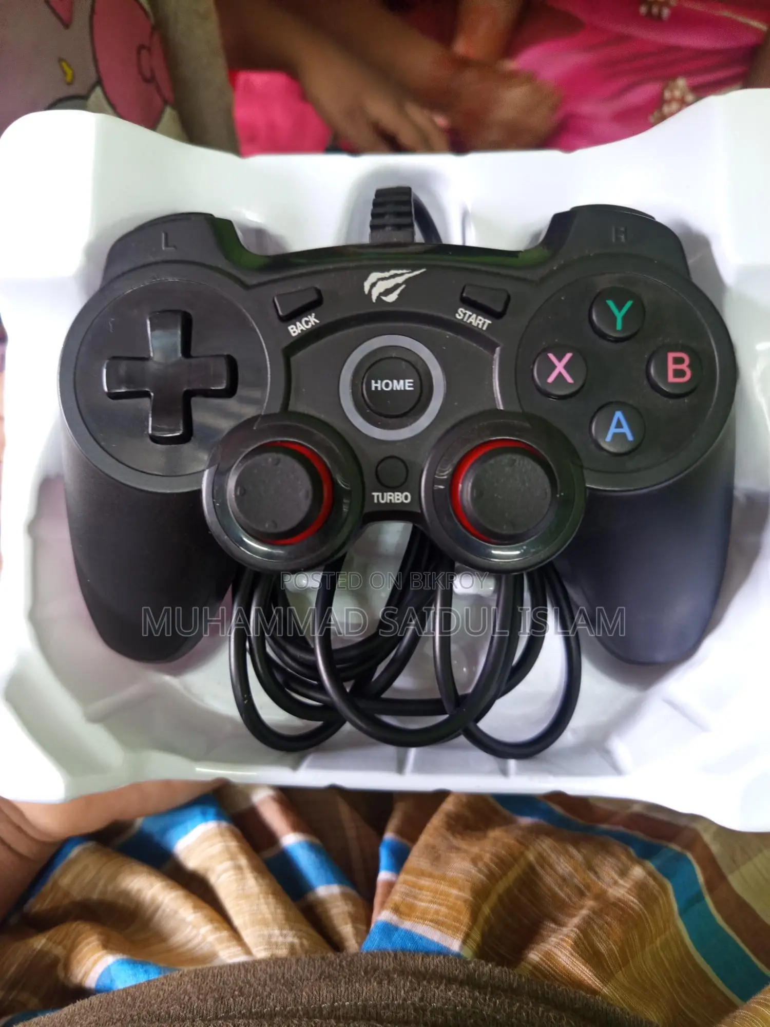 Joystick