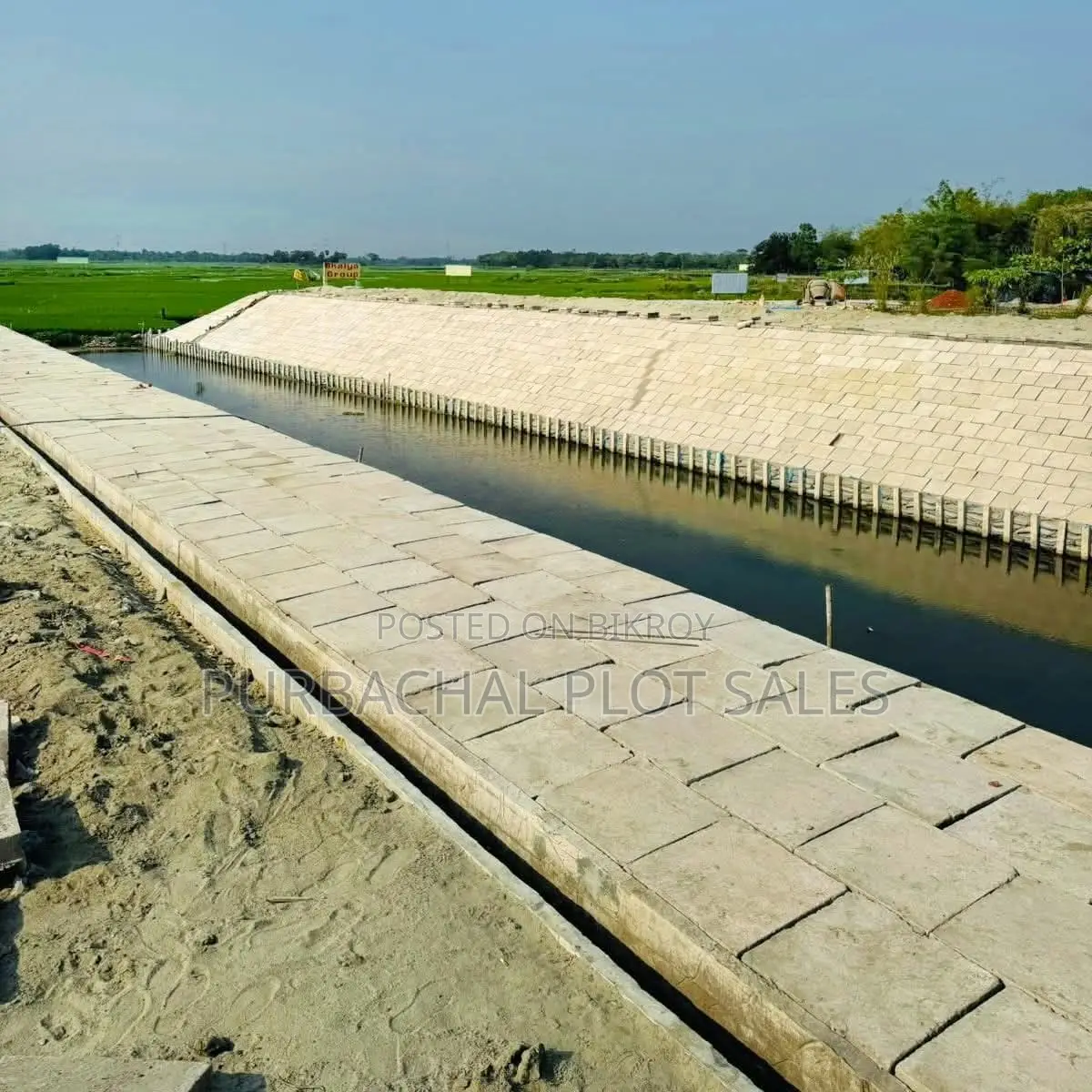 আগামীর জন্য নিরাপদ আবাসন গড়ুন পাইন সিটিতে।