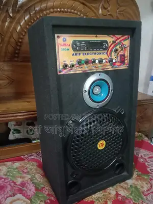 Sound Systems for Sale