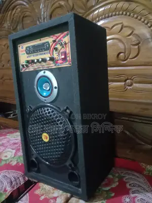 Sound Systems for Sale