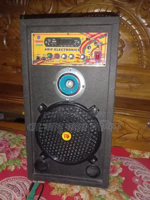Sound Systems for Sale