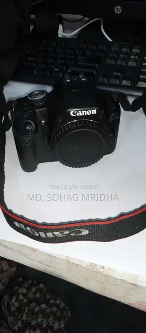 Canon EOS 500D With 50mm Prime Lens