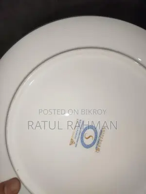 ছয় পিস সিরামিক প্লেট সেট