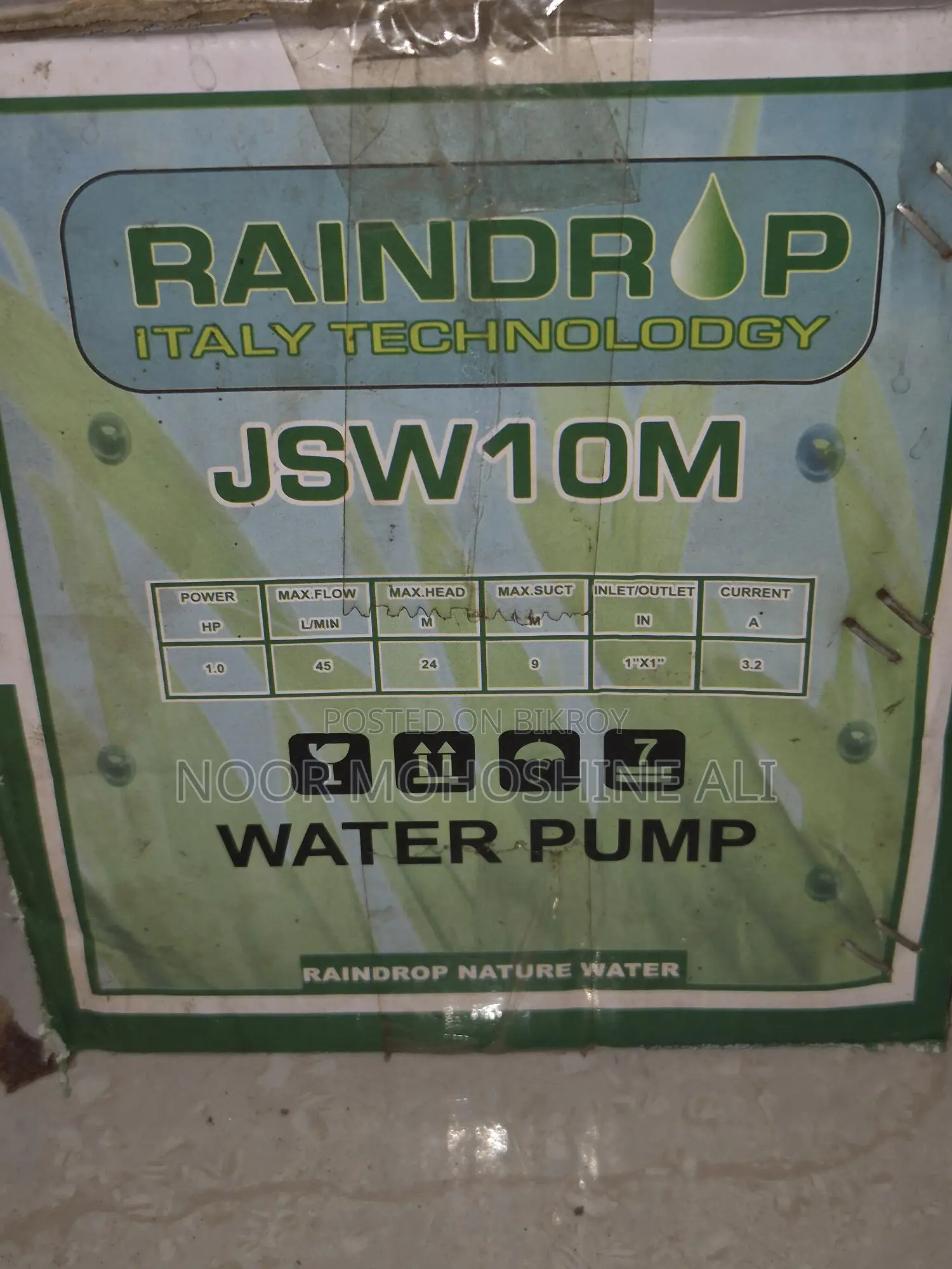 Water Motor