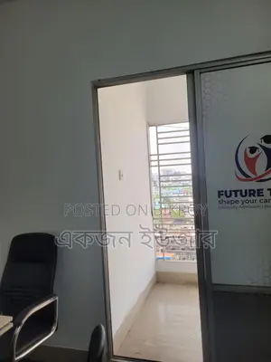 নিরিবিলি পরিবেশে অফিস ভাড়া