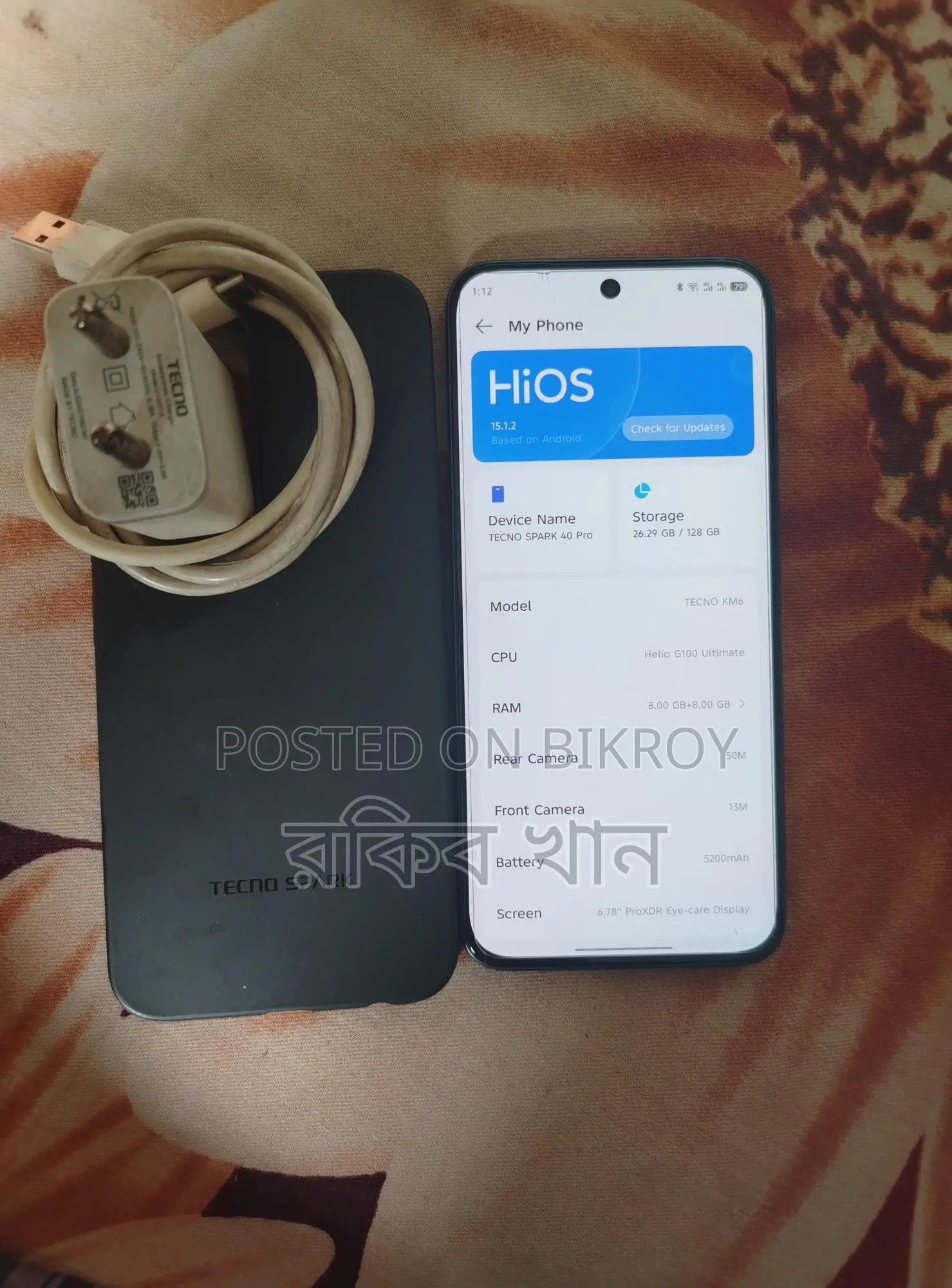 Tecno Spark 40 Pro 5G 8+8=16GB / 128 GB (Used)