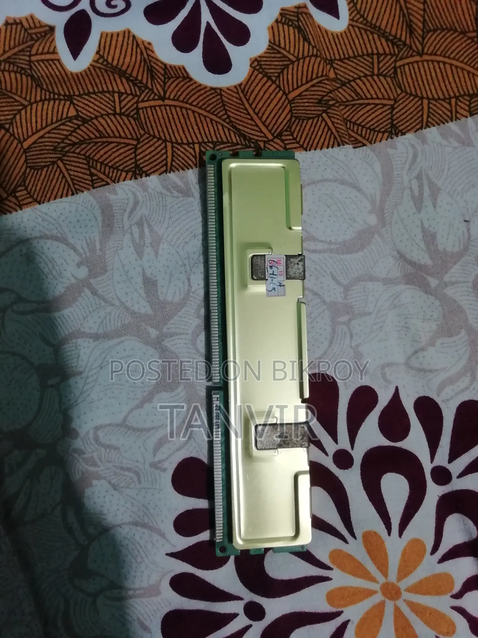 ট্রানসেন্ড ৪জিবি ডিডিআর৩ র‍্যাম