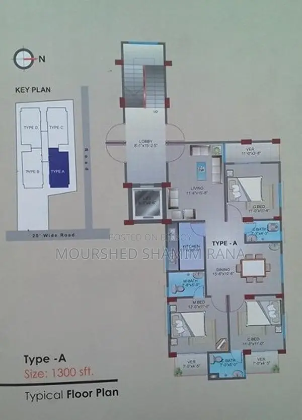 Two Flats for Sale on the Same Floor