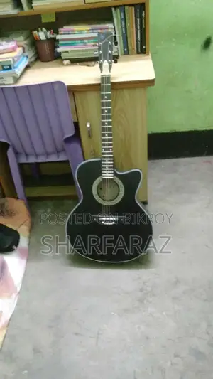 গিটার সেল