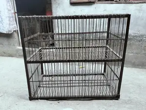 খাচা বিক্রি করা হবে
