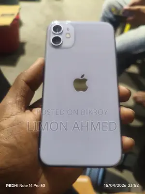 Apple iPhone 11 (Used)
