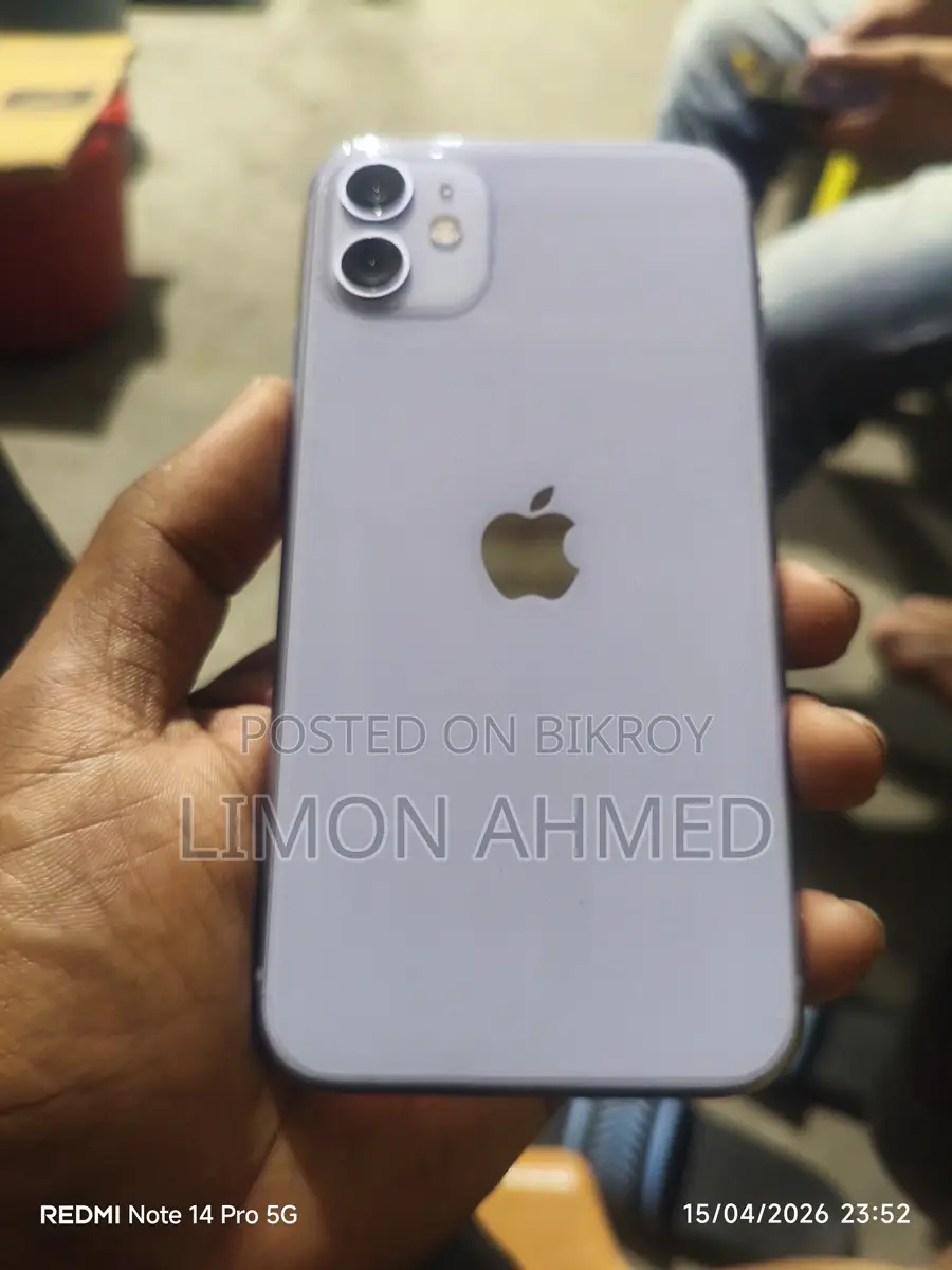 Apple iPhone 11 (Used)
