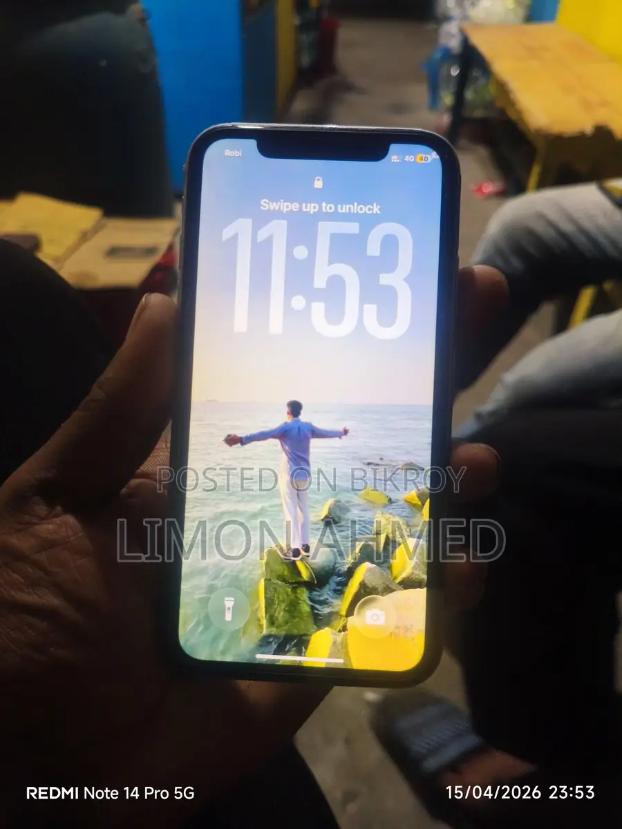 Apple iPhone 11 (Used)