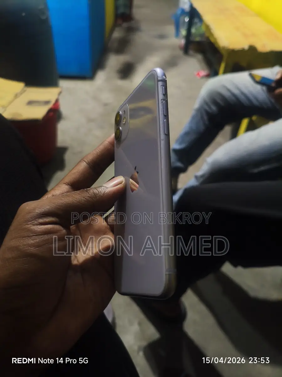 Apple iPhone 11 (Used)