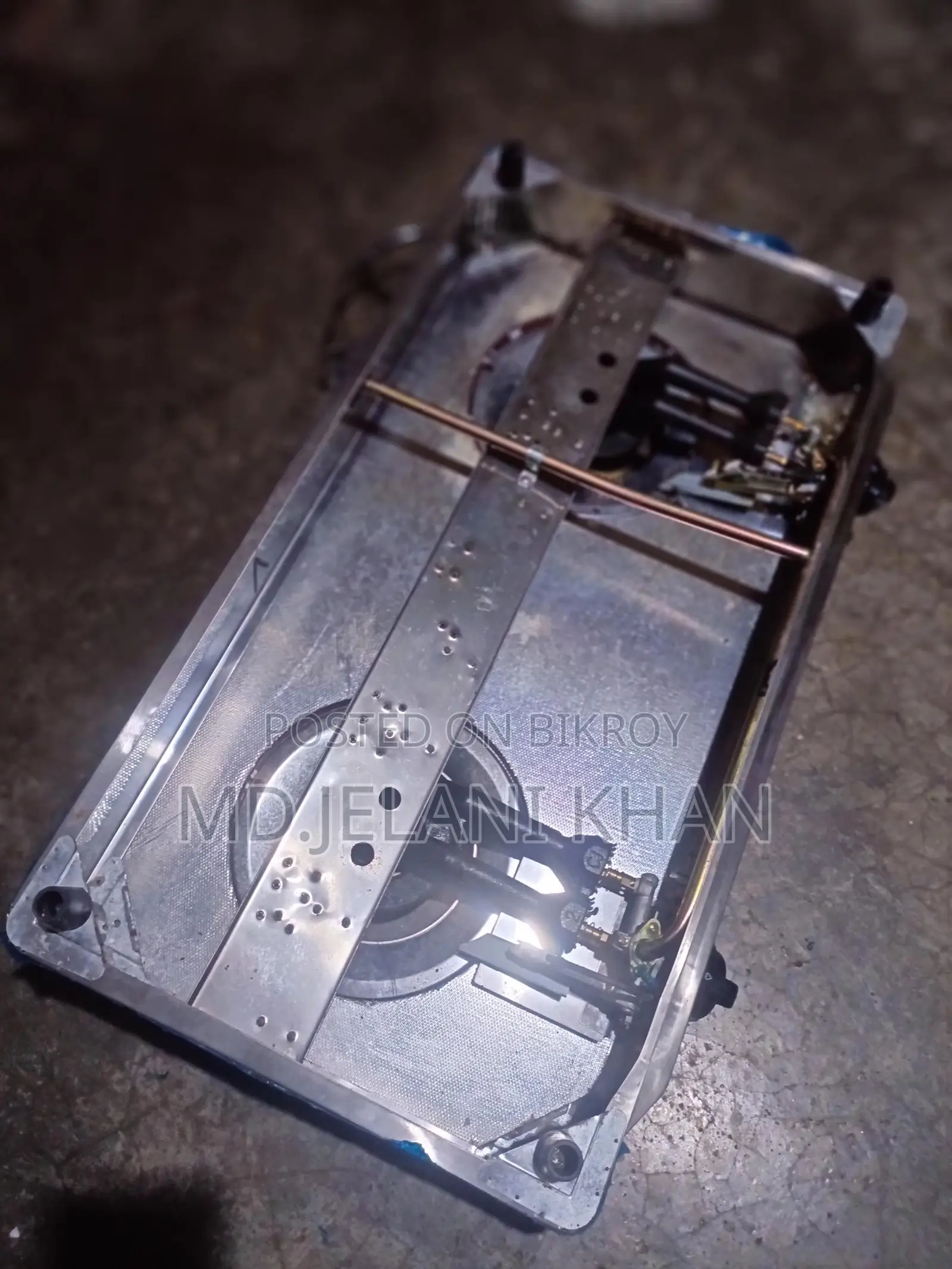 গ্যাসের চুল