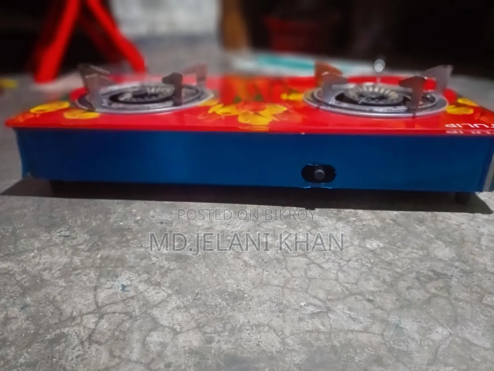 গ্যাসের চুল