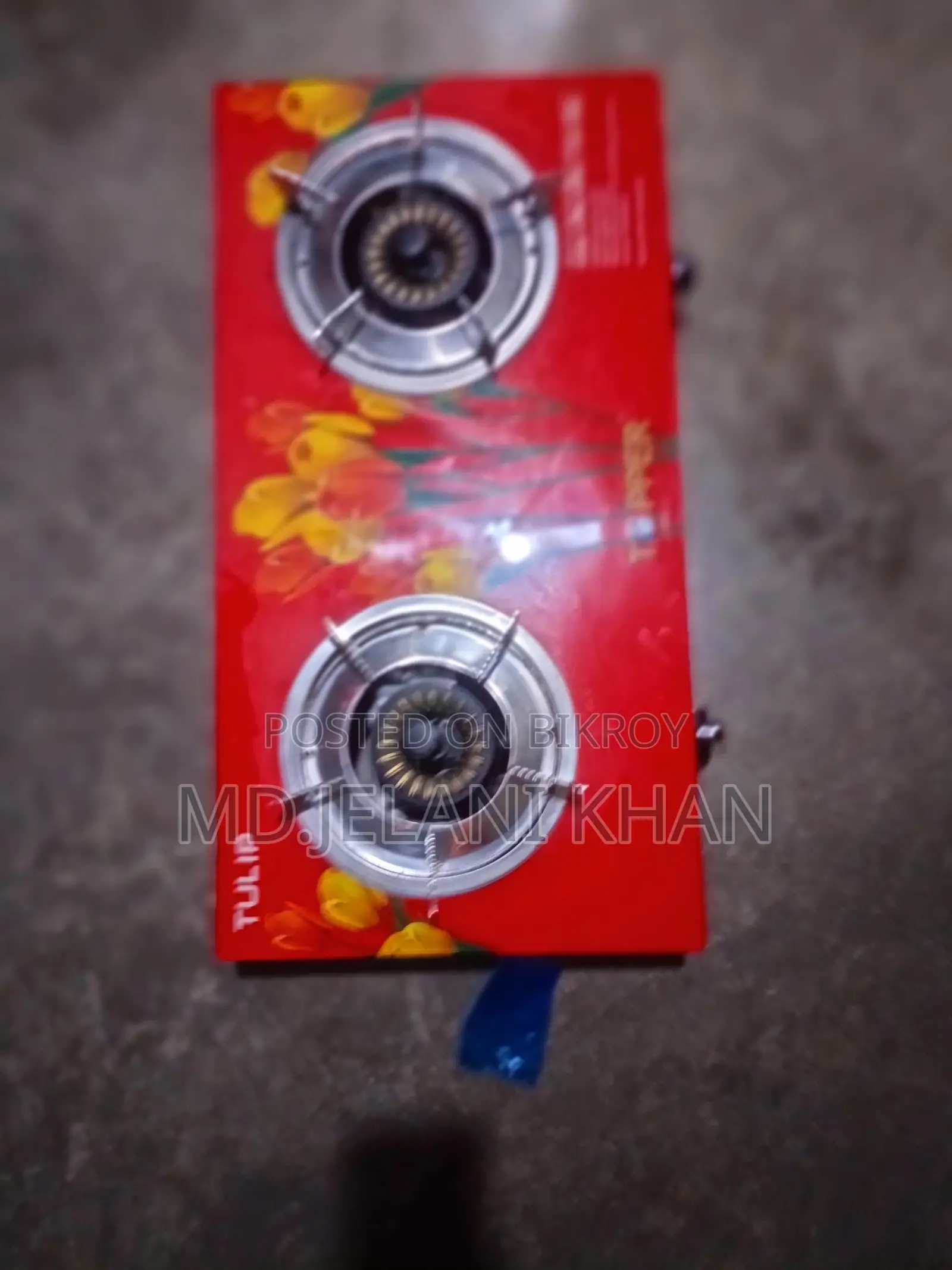 গ্যাসের চুল