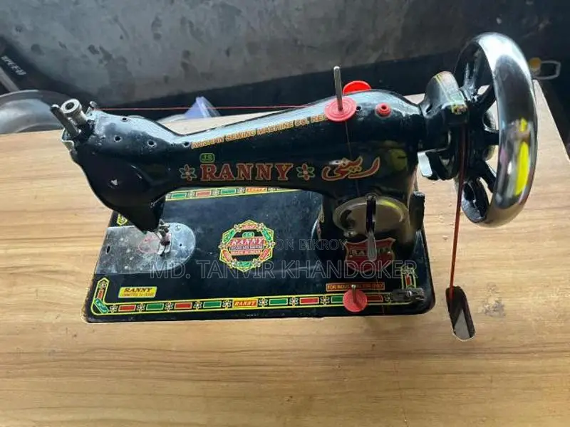 Sewing Machine for Sale