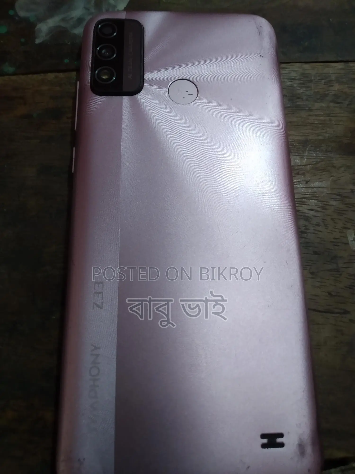 Symphony Z33 Display for Sale
