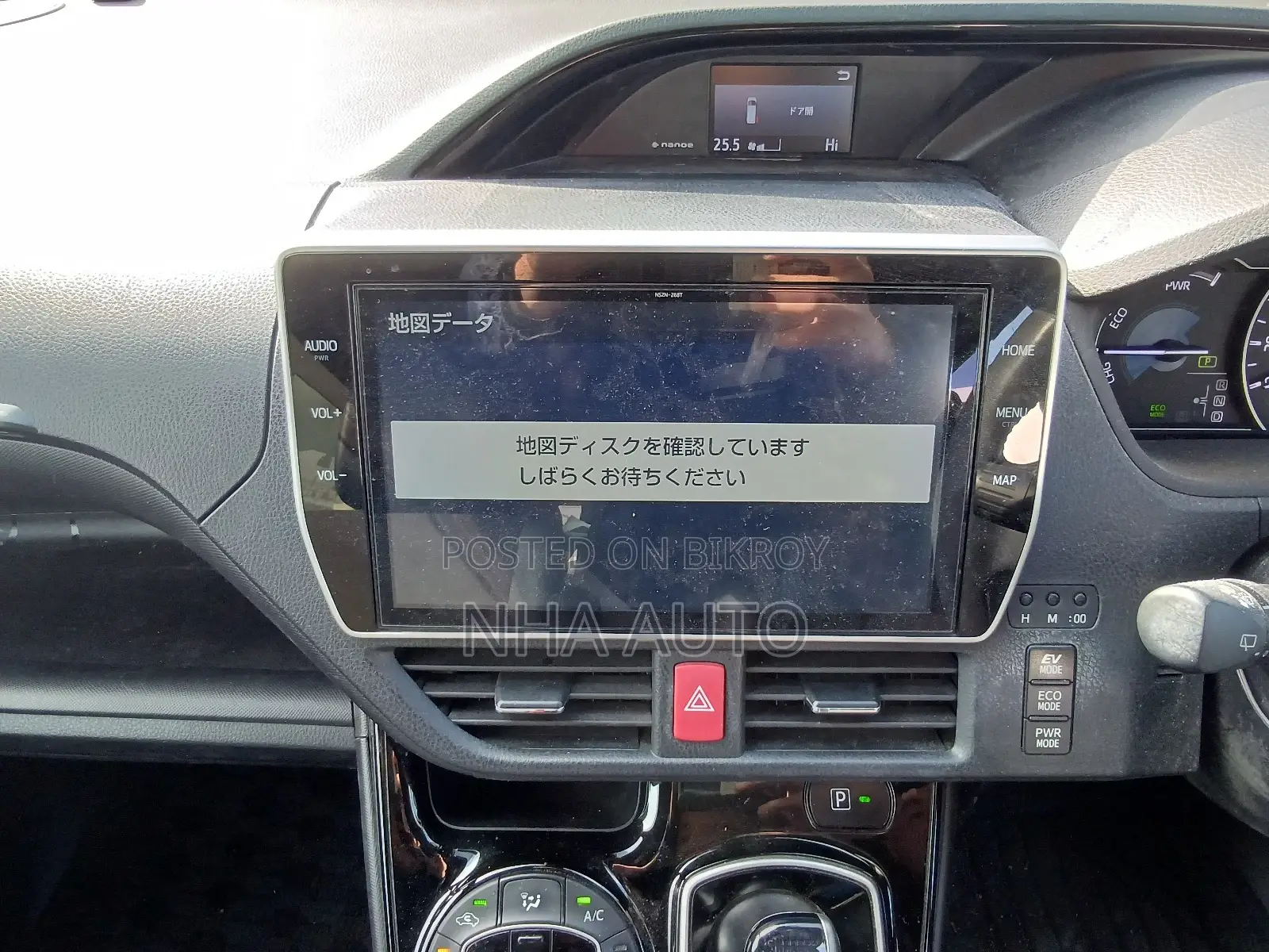 Toyota Noah WXB HYBRID 2021