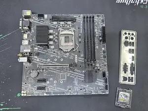 MSI B460M PRO-VDH LGA 1200 Intel B460 Micro ATX মাদারবোর্ড