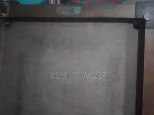 পুরাতন বেলকাটের ক্রাম বোর্ড বিক্রি হবে