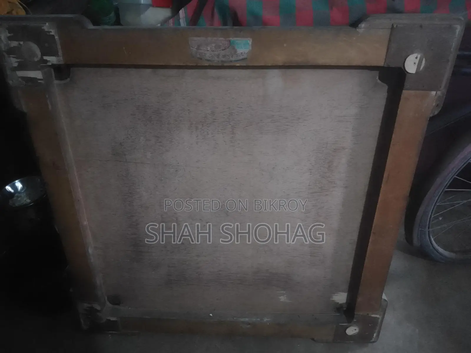 Old Bel-wood Carrom Board for Sale