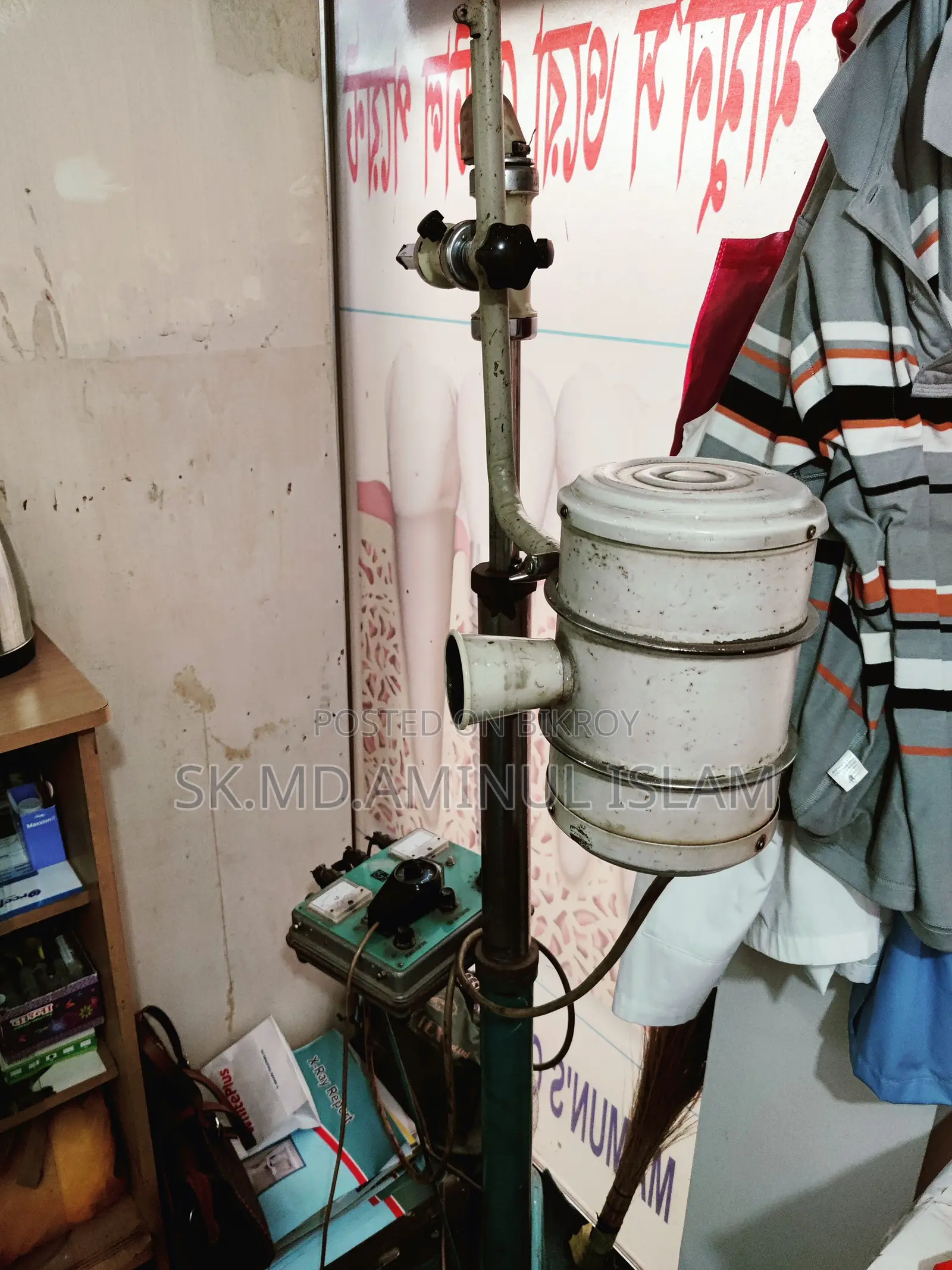 ডেন্টাল এক্স-রে মেশিন