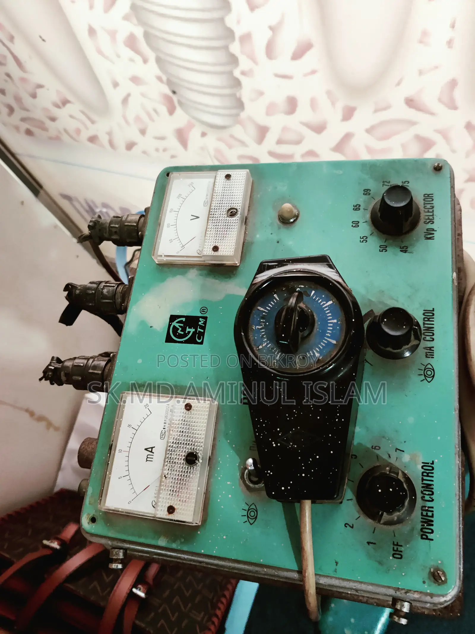 ডেন্টাল এক্স-রে মেশিন
