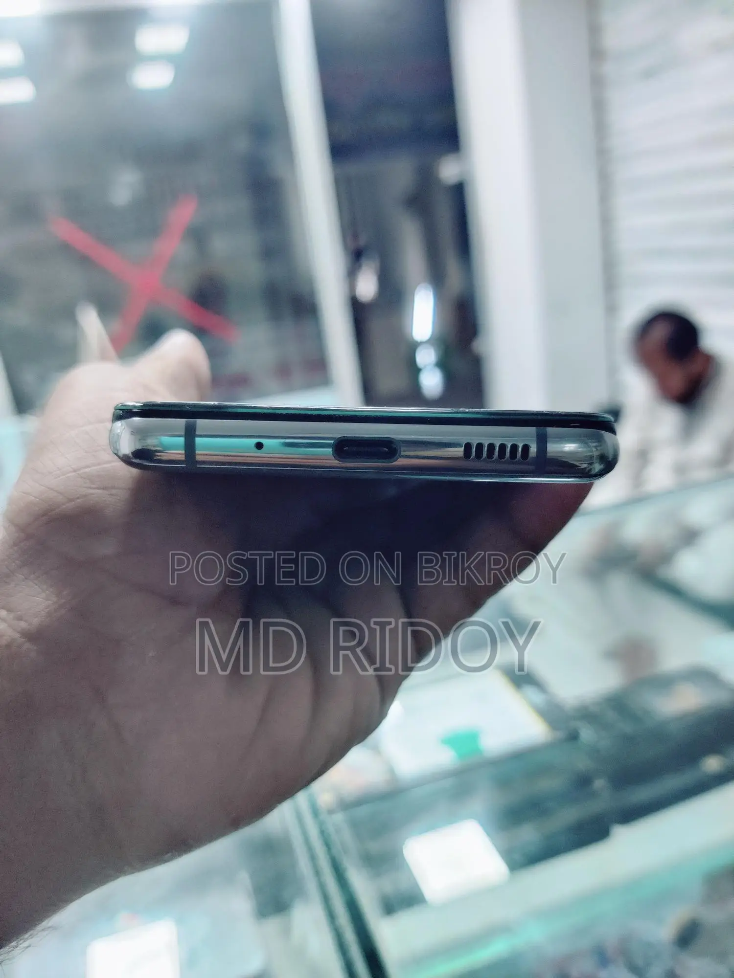 Samsung Galaxy S20 Plus 8/128 (Used)