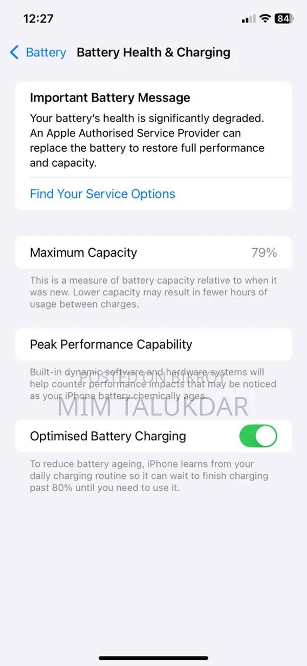 Apple iPhone 11 . (ব্যবহৃত)
