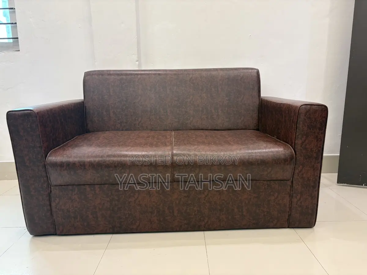 Leather Sofa Chocolate Color