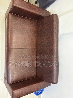Leather Sofa Chocolate Color