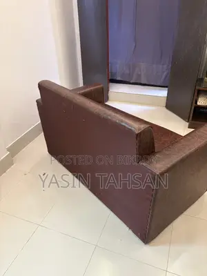 Leather Sofa Chocolate Color