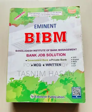BIBM Book for sale
