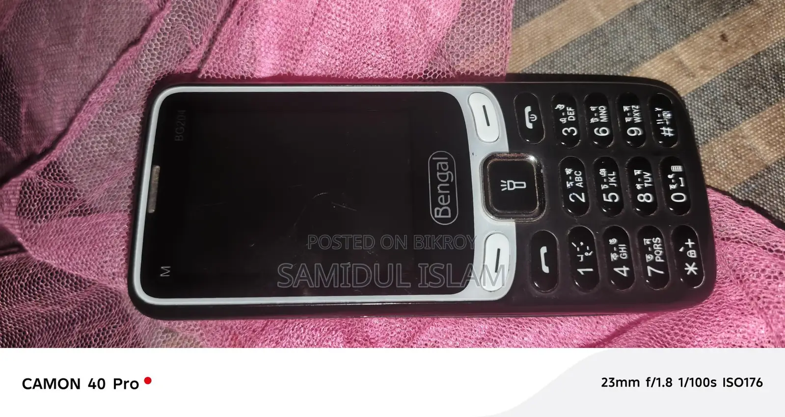Symphony BG204m Feature Phone (Used)