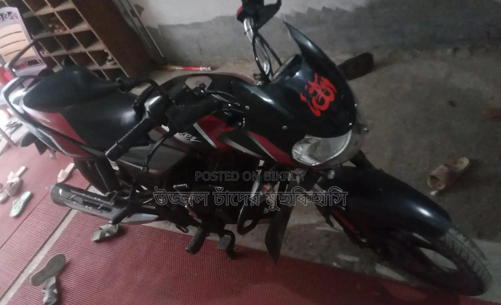 Bajaj Discover 110 - Pristine Condition (2020)