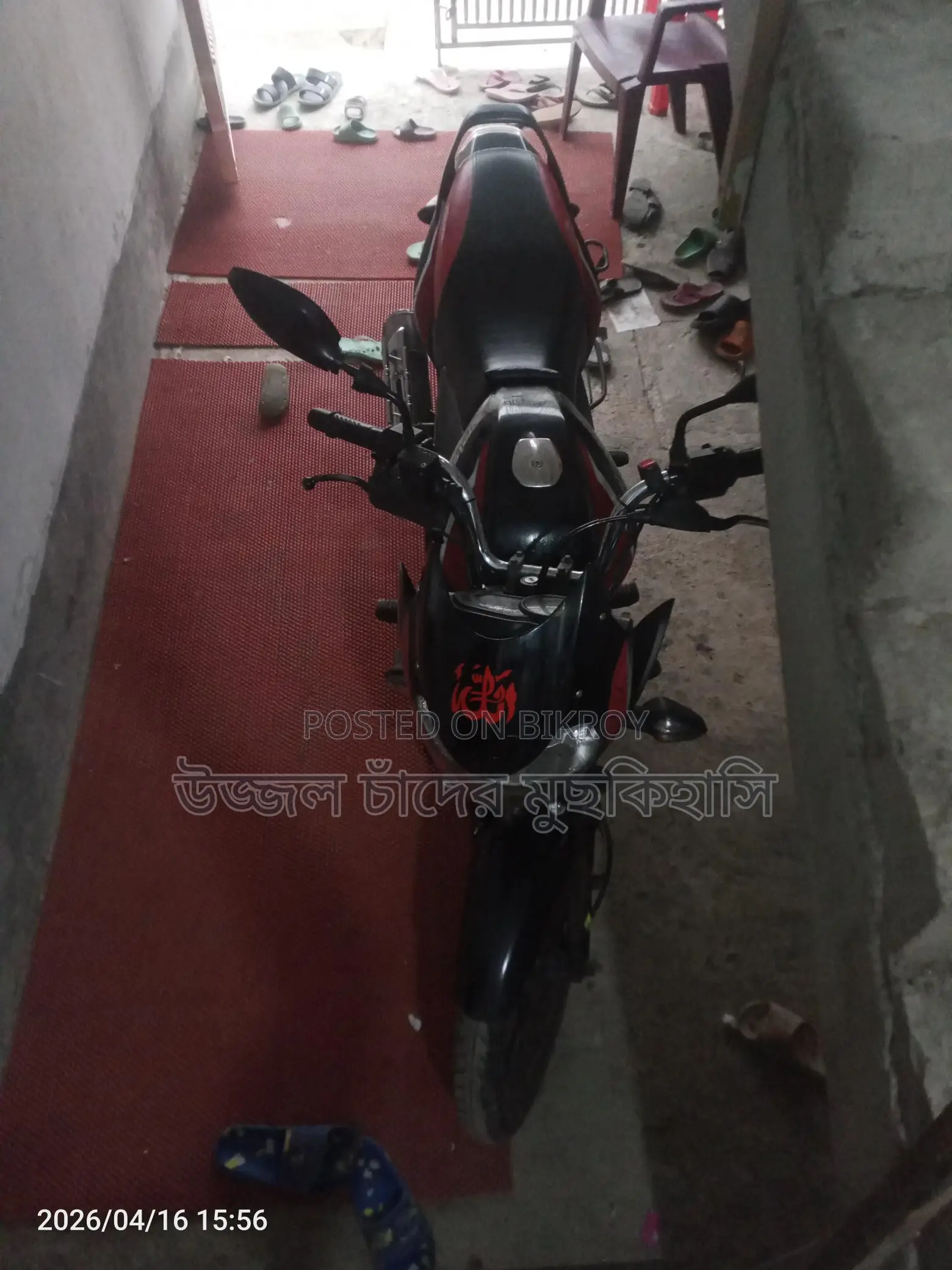 Bajaj Discover 110 - Pristine Condition (2020)