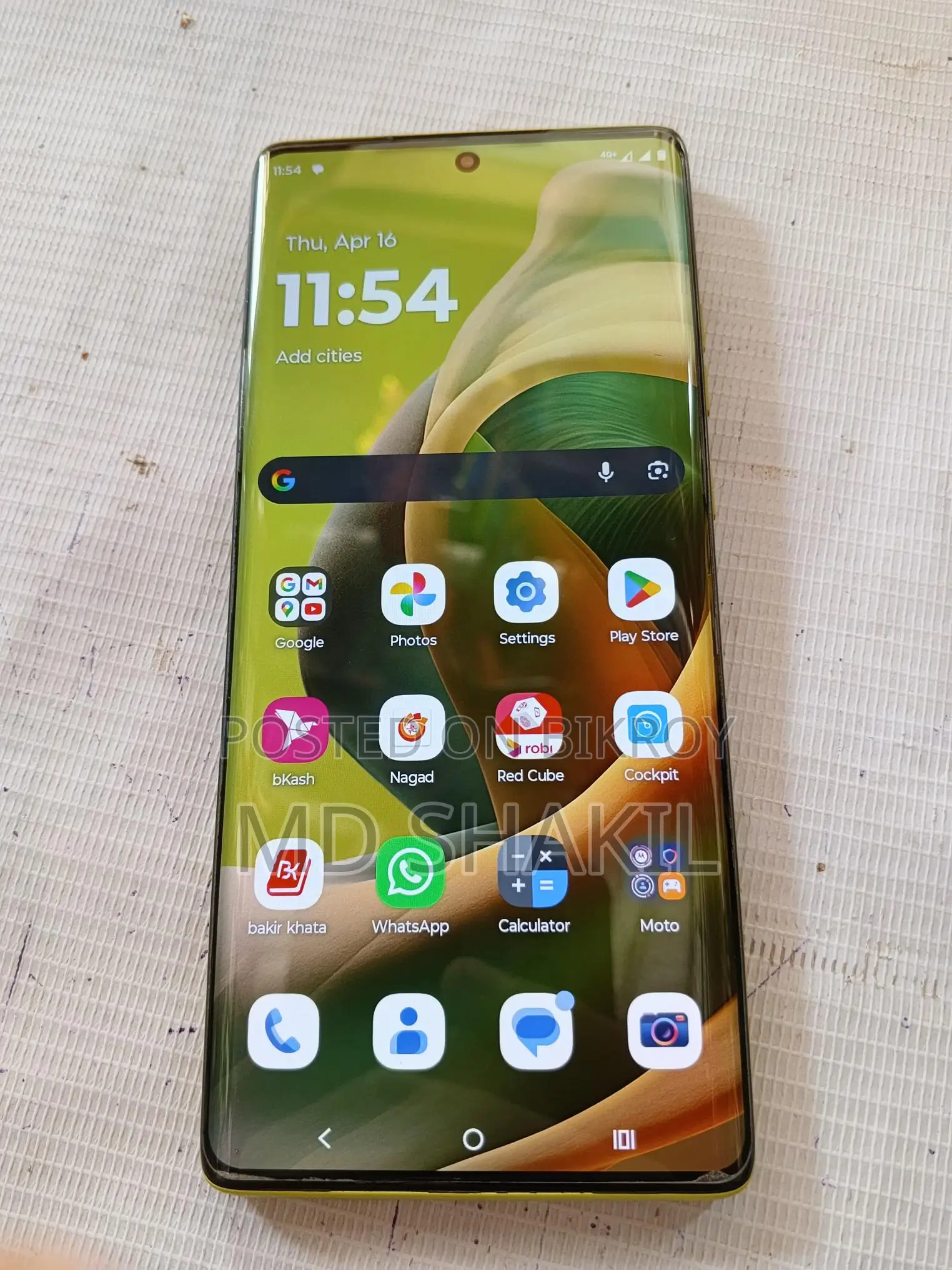 Motorola G85 (Used)