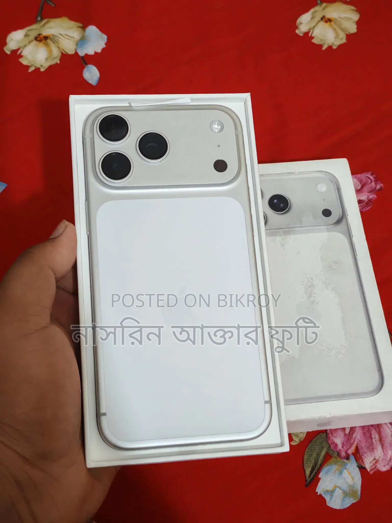Apple iPhone 17 Pro Max (Used)