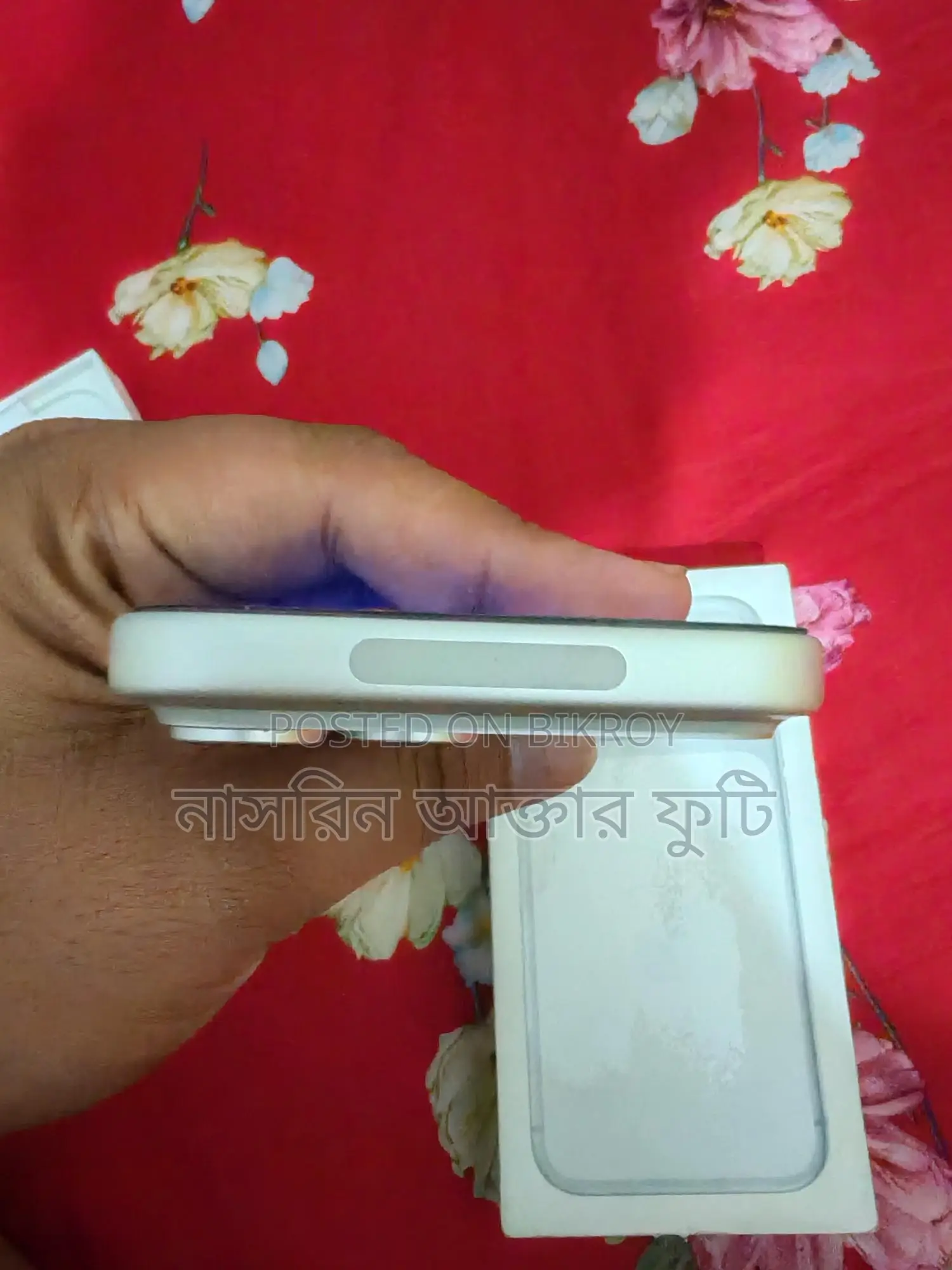 Apple iPhone 17 Pro Max (Used)