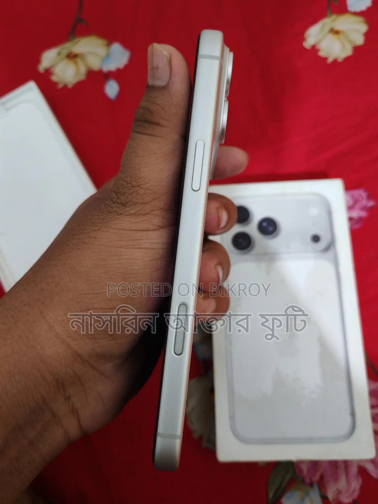 Apple iPhone 17 Pro Max (Used)