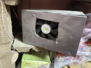 12V Adepter /১২ ভোল্টের এডেপ্টার
