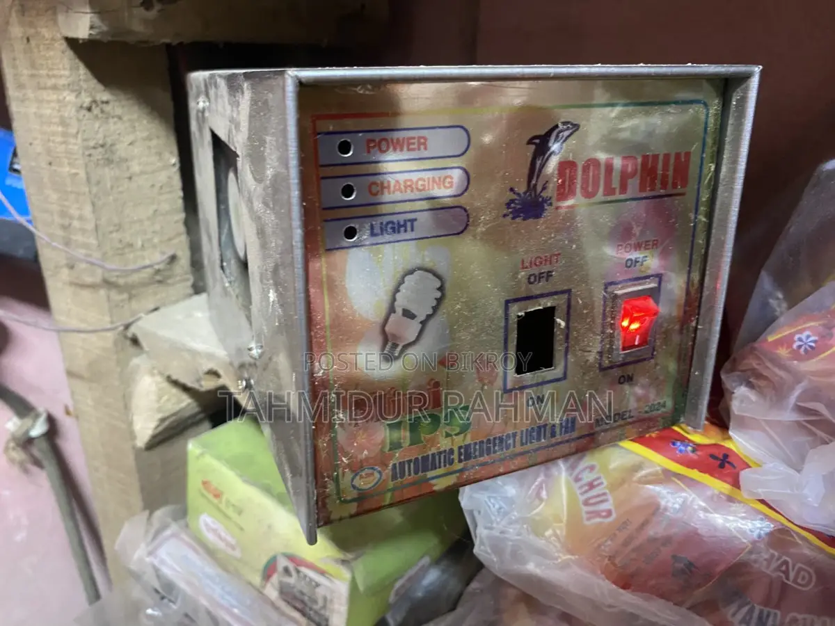 12V Adepter /১২ ভোল্টের এডেপ্টার