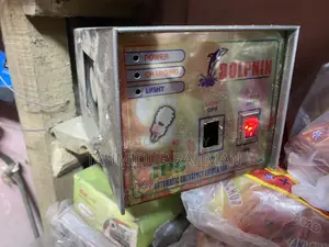 12V Adepter /১২ ভোল্টের এডেপ্টার